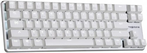 Best White Mechanical Keyboard